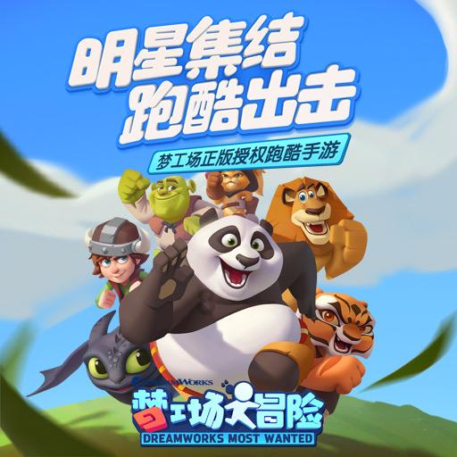 清华大学未央书院学生到省水文局开展寒假社会实践