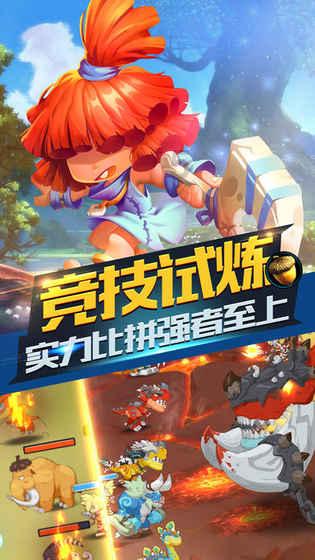酒店智能化升级案例 —— 莱特斯汀电竞酒店